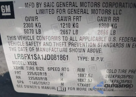 2018 Buick Envision Essence from USA, damaged, VIN LRBFX1SA1JD081861